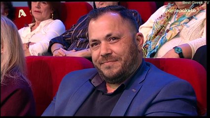 ΠΑΜΕ ΠΑΚΕΤΟ 16/3/2019 (Β΄Μέρος)