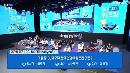 판교출장마사지【후불1ØØ%ョ】Ø7Øc73Ø1a9649【카톡CNF698】##B판교전지역출장안마'판교출장맛사지'샵판교출장마사지'출장타이'출장안마'전지역24시출장샵лмн'출장마사지'출장안마'만족도1위''출장마사지'출장안마'만족도1위'