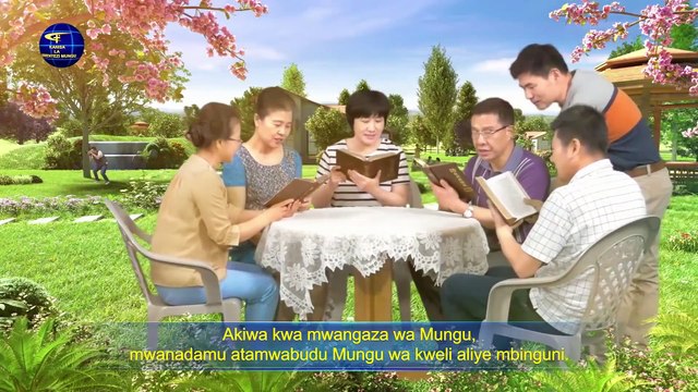 Sauti na maneno ya Roho Mtakatifu | “Mungu na Mwanadamu Wataingia Rahani Pamoja” sehemu ya kwanza