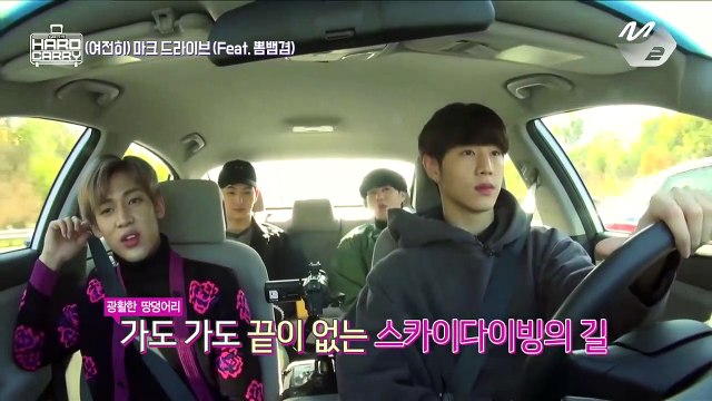 [GOT7's Hard Carry] Joyful Mark Ride (feat.JB&Bambam&Yugeom) Ep.9 part 9