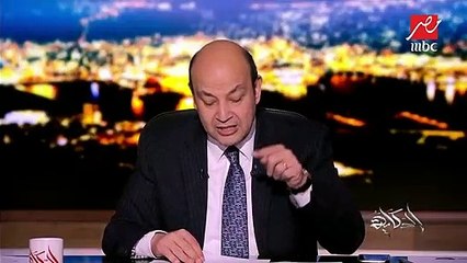 نيابة أمن الدولة العليا تنظر جلسة استئناف قضية "ملك وهدير" العابرين جنسياً.. وعمرو أديب: اشتغلت في الإعلام سنين أول مرة اقرأ خبر كدة