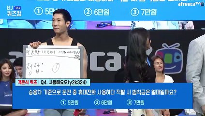 해운대출장마사지【후불1ØØ%ョ】Ø7Øc7333a9649【카톡WKD528】##C해운대전지역출장안마'해운대출장맛사지'샵해운대출장마사지'출장타이'출장안마'전지역24시출장샵ぇえぉ출장안마'만족'출장마사지'출장안마'만족도1위'