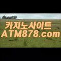 ノ무료온라인바카라 《ＳＴＫ４２４。ＣＯＭ》
