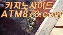 タ영상카지노 ┣─▶T T S 3 3 2.ＣＯＭ◀─┫