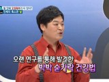 서구출장마사지【후불1ØØ%ョ】Ø7Ød7333a9649【카톡WKD528】##W서구전지역출장안마'서구출장맛사지'샵서구출장마사지'오피걸'출장안마'전문업소▣◑▒출장안마추천출장안마추천