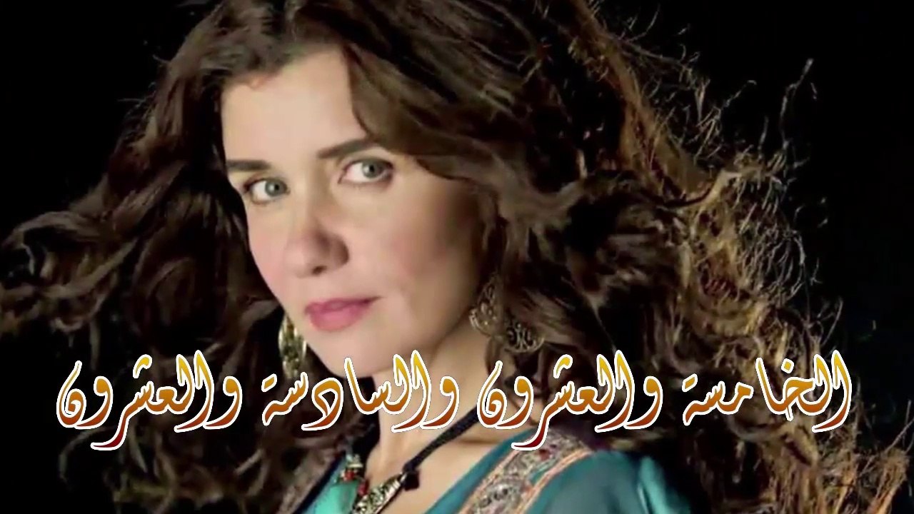 13 مسلسل سر علني - بطولة غادة عادل  إياد نصار - الحلقة الخامسة والعشرون والسادسة والعشرون  - Sir 3alni Series Eps (25-26)