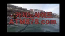 카지노≪≪ＴＴＳ332、COM≫≫정선카지노주소 카지노≪≪ＴＴＳ332、COM≫≫정선카지노주소