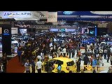 GIIAS 2015, Dorong Stimulus Ekonomi