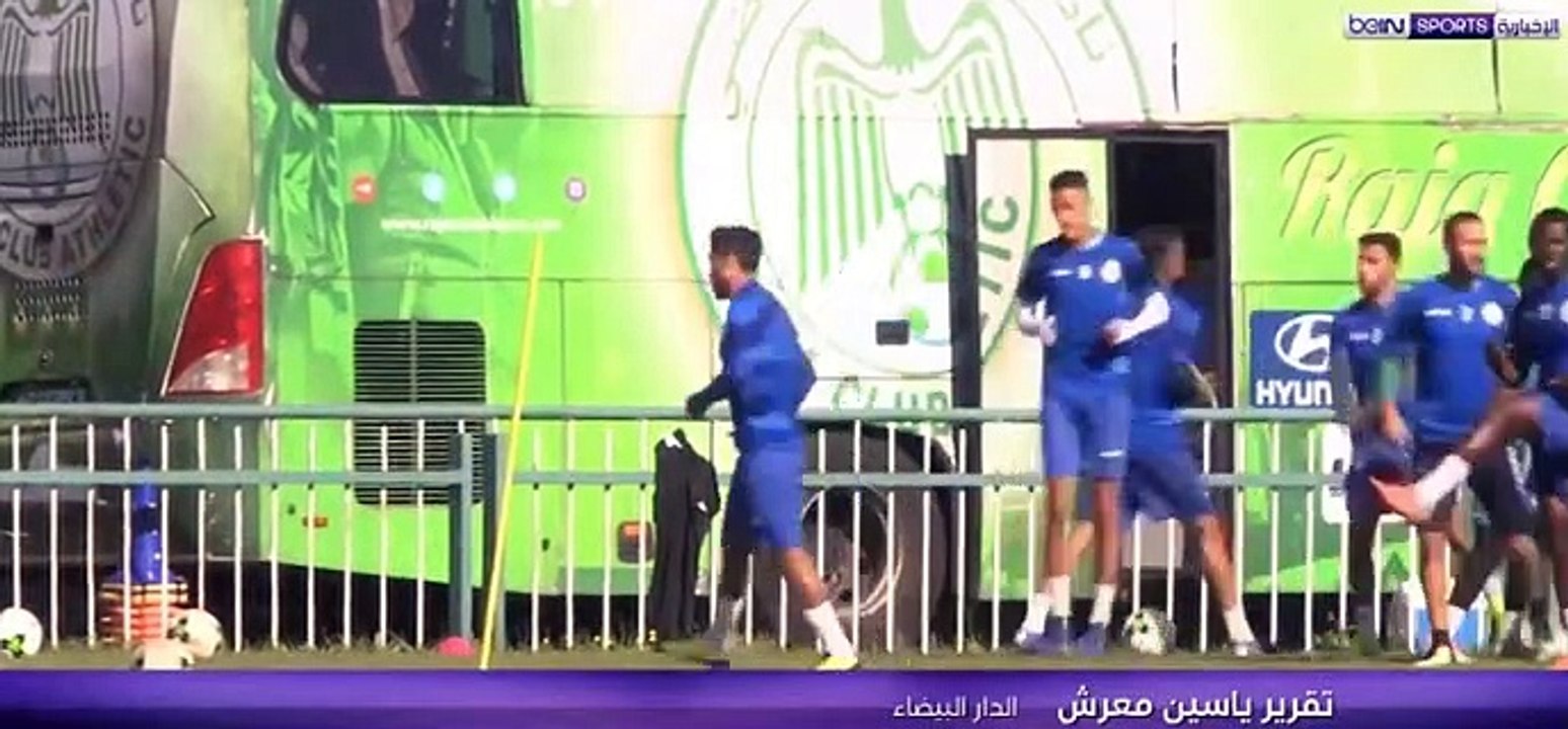 2019-03-17_تقرير قبل لقاء اتوهو دويو الرجاء البيضاوي