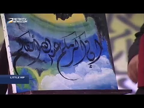 Indahnya Kaligrafi Karya Seniman Cilik