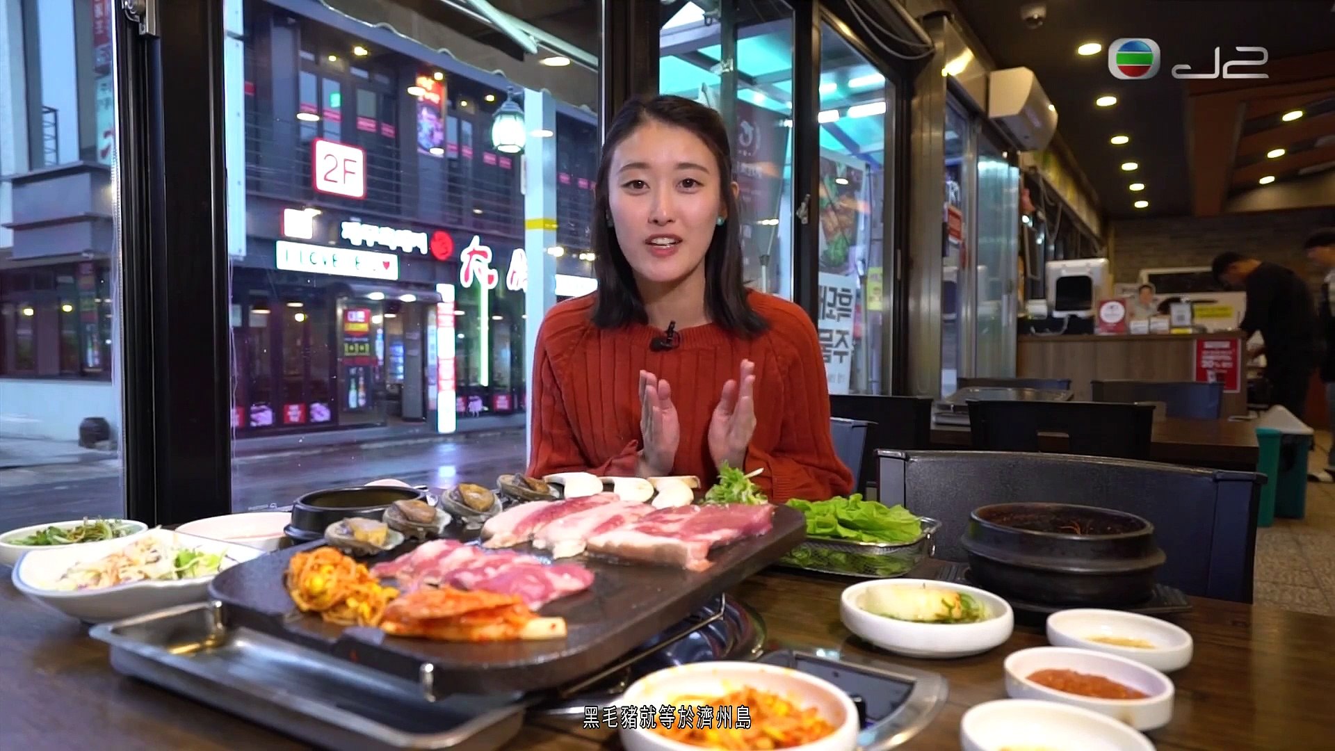 ⁣20190316_最新韓程-6