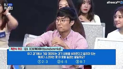 성북출장마사지【후불1ØØ%ョ】Ø1Øc2671s8135【카톡KC456】##G성북전지역출장안마'성북출장맛사지'샵성북출장마사지'출장타이'출장안마'전지역24시출장샵▨♨¶'출장마사지'출장안마'만족도1위''출장마사지'출장안마'만족도1위'
