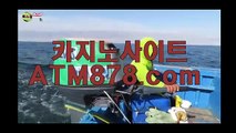 わ 마닐라카지노후기 모바일카지노주소▶▶m s t 2 7 2. CΟM◀◀코인카지노 マ KIA 선동열 감マ