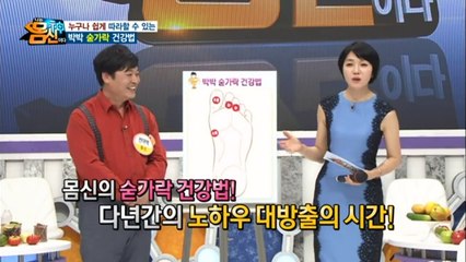 종로출장마사지【후불1ØØ%ョ】Ø7Ød7333a9649【카톡XPF889】##X종로전지역출장안마'종로출장맛사지'샵종로출장마사지'오피걸'출장안마'전문업소ħłø출장안마추천'출장마사지'출장안마'20대콜걸