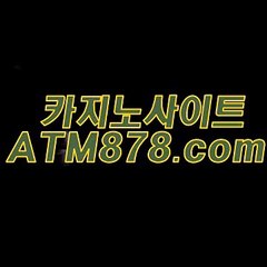 생방송카지노게임법칙▷ＴＴＳ３３２。c Ｏ m◁レ생방송카지노게임법칙
