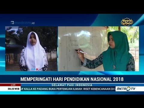 Guru Honorer Ini Hanya Diberi Upah Rp100 Ribu per 3 Bulan
