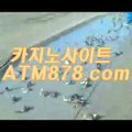 テ 바카라베팅법 슈퍼카지노（ｍｓｔ２７２。ＣＯＭ）코인카지노 가시적인 승부수이지