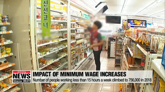 Number of people working less than 15 hours a week climbed in 2018