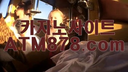 し온라인블랙잭규칙 ☆ｓｔｋ424、CㅇM☆