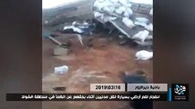 شاهد لحظة مقتل مدنيين بانفجار لغم خلال جمعهم الكمأ في ديرالزور (فيديو)