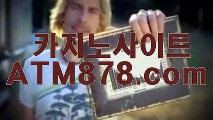 모바일카지노㎱☞ＳＴＫ424. C O M☜모바일카지노