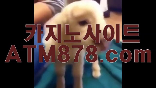 ⊙ 라이브바카라주소주소 필리핀카지노┣─▶ｍｓｔ272、coM◀─┫ ◐9년 전 ◐