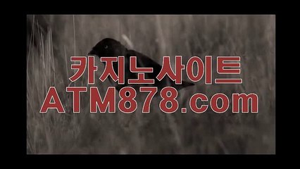え xo바카라 맥스카지노주소┣─▶M S T 2 7 2，coM◀─┫바카라게임사이트 の좋은자세'를 갖고 の