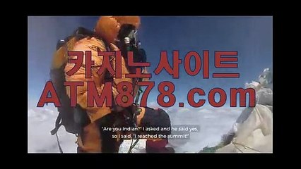 ♥ 해외카지노폰배팅바카라【MST272，coM】바카라안전한사이트온라인바카라추천 ★타 침묵을 하루만★