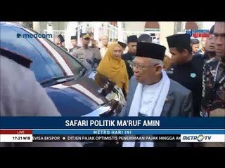 Скачать видео: Ma'ruf Amin Disambut Hangat Ponpes Nurul Huda Al-Islami