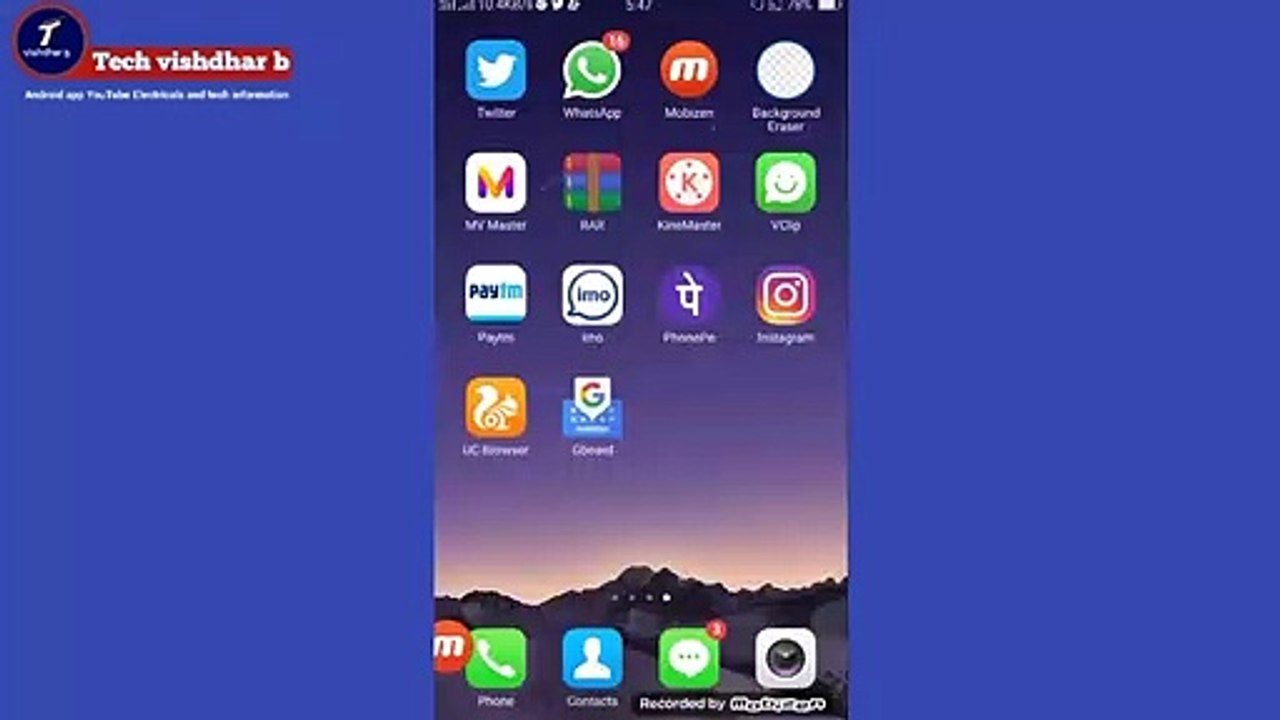 Kisi bhi paper ko mobile se kaise scan kare