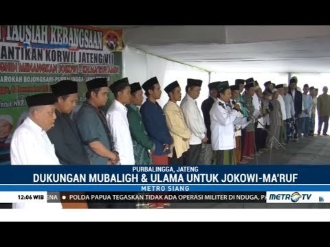 Ratusan Mubalig di Purbalingga Dukung Jokowi-Ma'ruf
