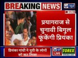 Lok Sabha Elections 2019: Congress' Priyanka Gandhi to kickoff Mission Uttar Pradesh from Prayagraj