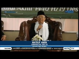 Ma'ruf: Jokowi Mencintai Ulama dan Santri
