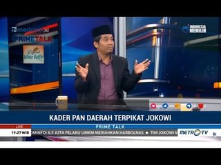 Dua Alasan Kader PAN Beralih Dukung Jokowi Menurut Ray Rangkuti