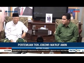 Erick Thohir Ungkap Pertemuannya Dengan Ma'ruf Amin