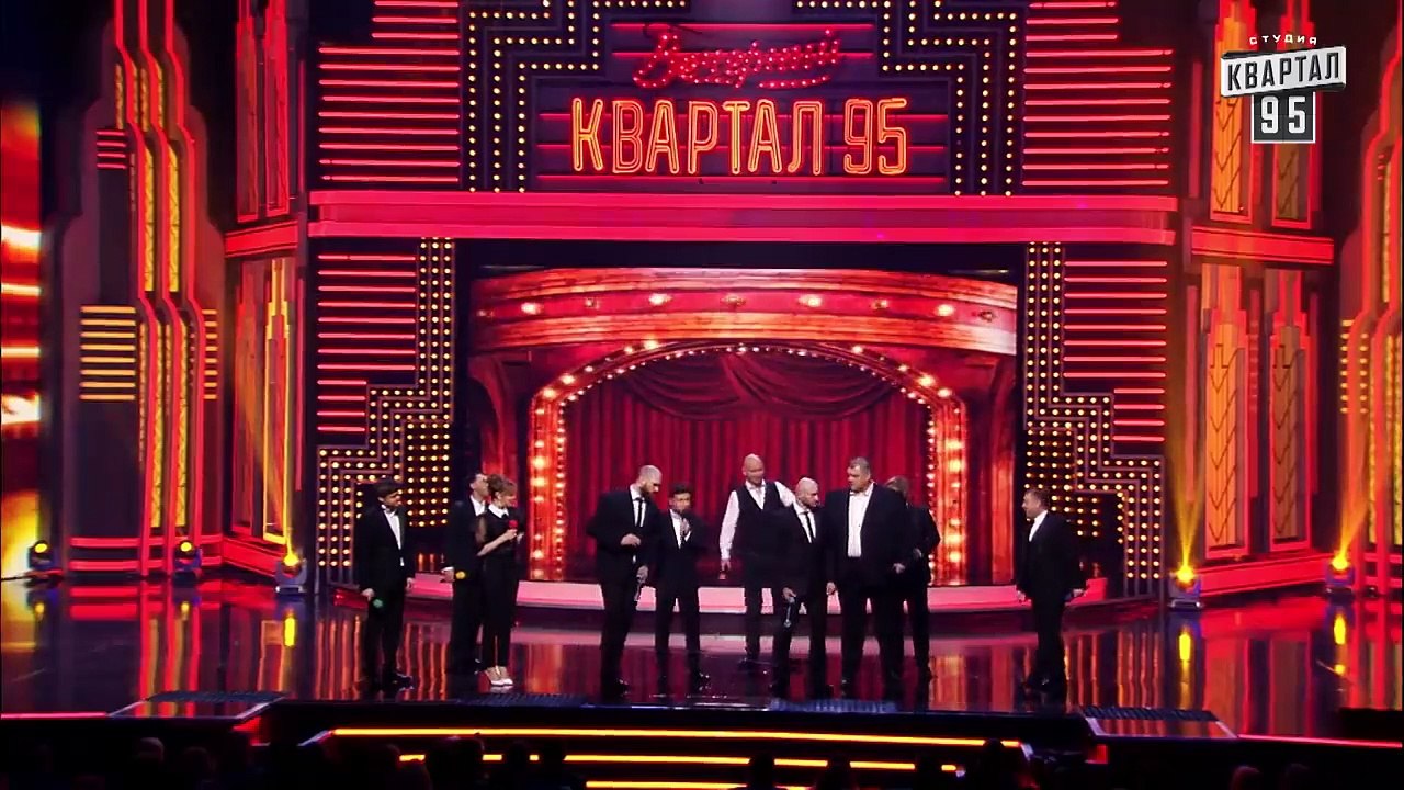 Как Зеленского в президенты провожали - Новый В...
