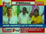 Lok Sabha Elections 2019: AIADMK announces to contest from 20 seats in Tamil Nadu