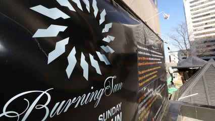 버닝썬 파장 어디까지?...'다섯 가지' 쟁점 / YTN