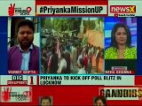 Lok Sabha Elections 2019: Congress' Priyanka Gandhi begins Mission Uttar Pradesh from Prayagraj
