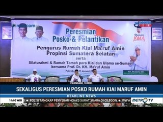 Silaturahmi Politik Ma'ruf Amin di Palembang