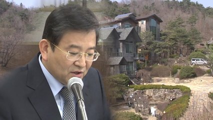 김학의 의혹 일파만파..."진상조사 기한 연장해야" / YTN