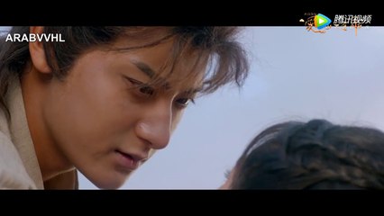 [Arabic Sub] ACO نسخة أطول إعلان دراما تاو
