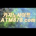 そ xo카지노주소 바카라싸이트〔〔MST272、C O M 〕〕슬롯매니아 발 가위차기로 골문