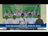 30 Kiai dan BSMP Pasuruan Deklarasi Dukung Jokowi