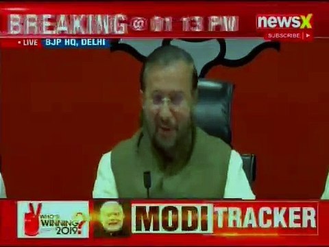 BJP Prakash Javadekar Press Conference: Prakash Javadekar hits out at Congress for Foul Language