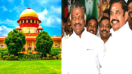 ஓபிஎஸ் - ஈபிஎஸுக்கு எதிரான வழக்கு நாளை விசாரணை