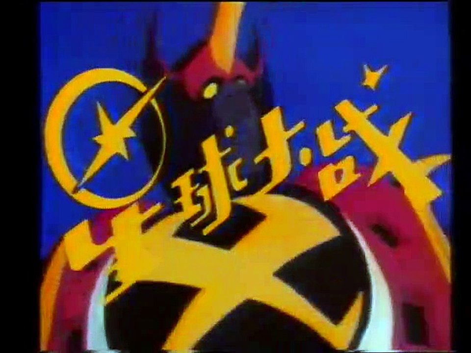 07 友情