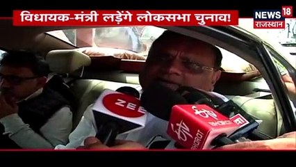 लोकसभा चुनाव जीतने के लिए कांग्रेस का 'प्लान-ए' तैयार