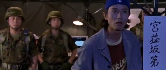 Godzilla vs. Megaguirus - Megaguirus