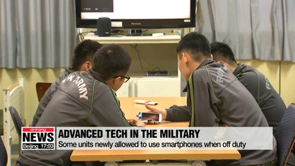Advanced tech brings changes to military units on inter-Korean border